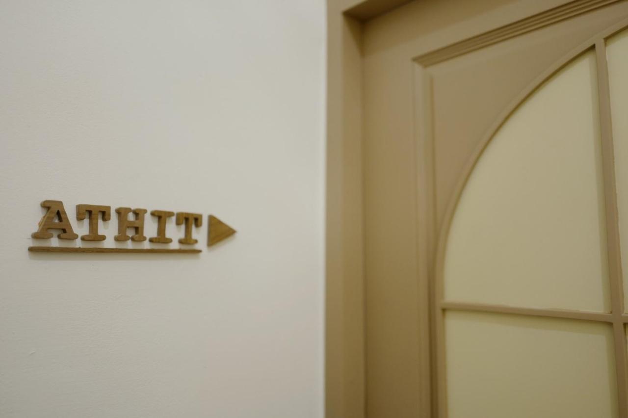 Krung Boutique Hotel Μπανγκόκ Εξωτερικό φωτογραφία