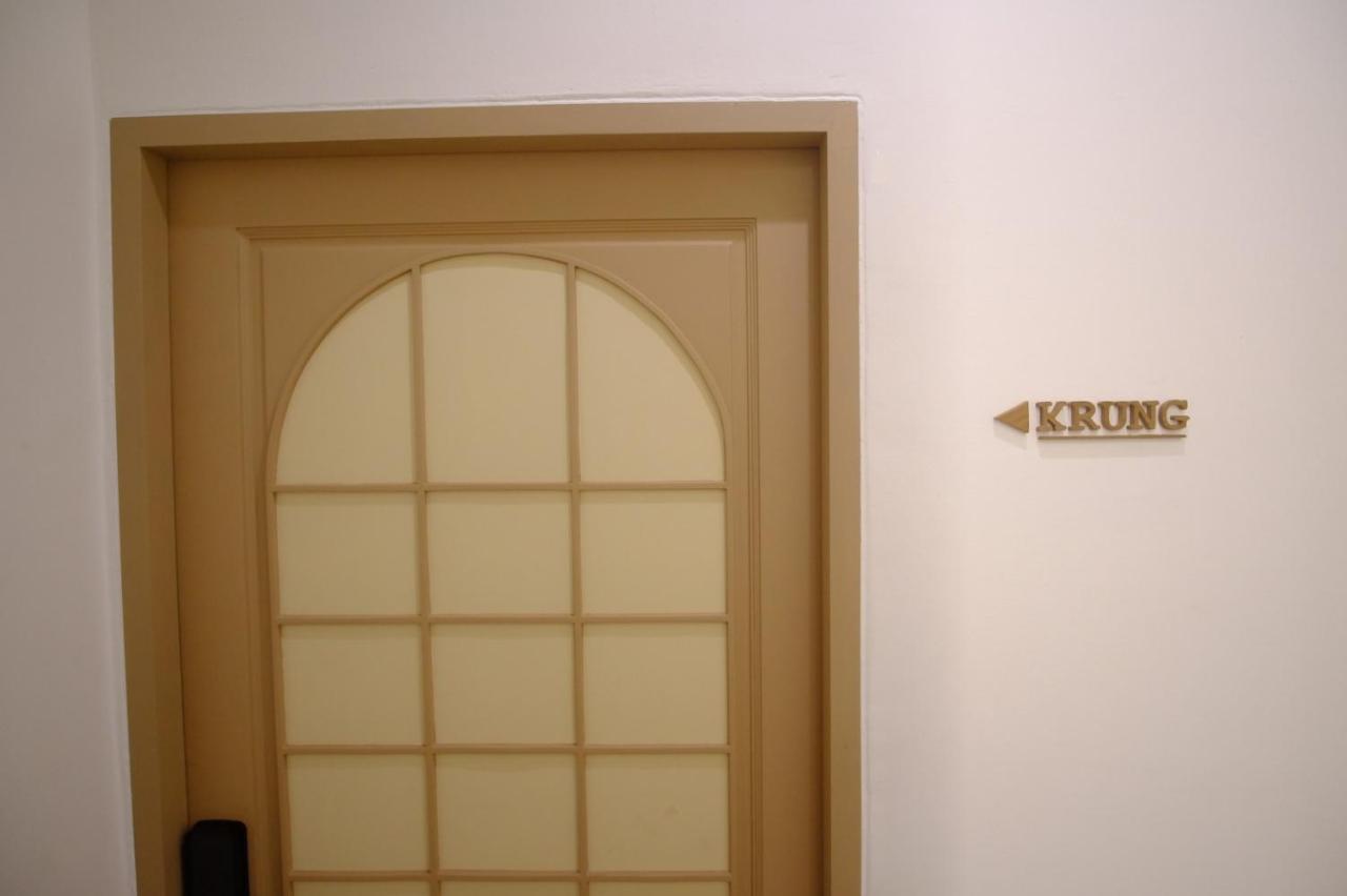 Krung Boutique Hotel Μπανγκόκ Εξωτερικό φωτογραφία